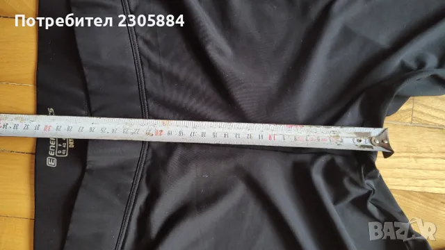 Мъжки спортен клин Energetics , снимка 8 - Спортни дрехи, екипи - 49341728