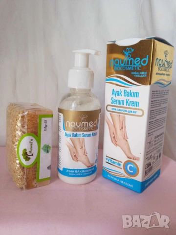Промо комплект 974-сапун с тиквени влакна+серум за крака Naumed