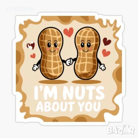 🎨 Ръчно рисувани ключодържатели подходящи за двойки , снимка 17 - Декорация за дома - 54182280