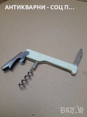 Стара Соц Джобна Ножка., снимка 2 - Антикварни и старинни предмети - 48017870