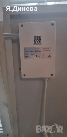 Инфрачервен нагревател Klarstein 980w, снимка 7 - Отоплителни печки - 52315858