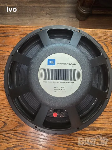 Тонколони Pioneer 1100 HPM , снимка 11 - Тонколони - 55789121