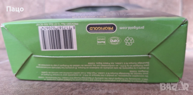 Качествен компонентен кабел Profigold 1m Component Interconnect Cable, снимка 5 - Стойки, 3D очила, аксесоари - 53909927