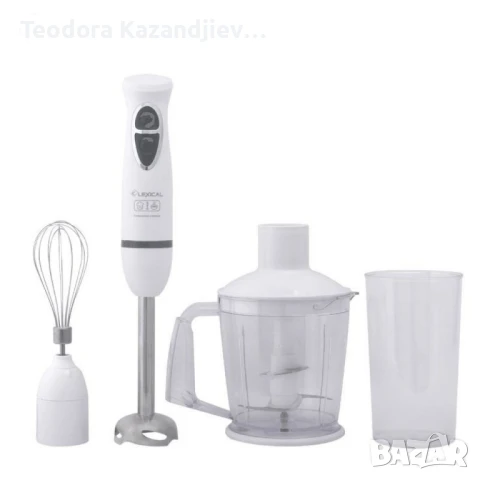 Ръчен блендер LEXICAL TOP LUX 4в1 LHB-1604; Гаранция: 2 години., снимка 2 - Блендери - 51265751