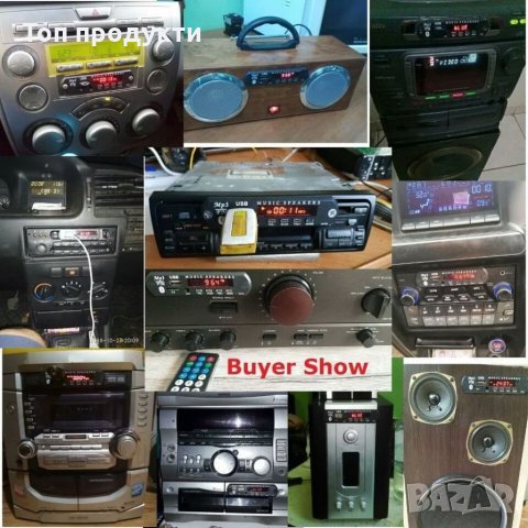 MP3, Bluetooth, USB,AUX, радио модул за вграждане,караоке, усилвател, снимка 5 - Аудиосистеми - 34067275