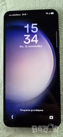 Samsung Galaxy S23 256GB