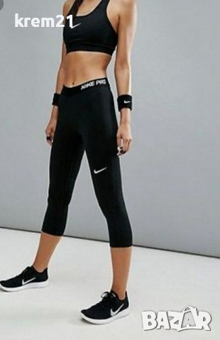 Nike Pro Training capri legging in black