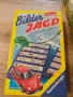 настолна игра Builder JAGD, снимка 1