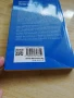 Методът на Ледения човек - Вим Хоф, Кун де Йонг, снимка 2
