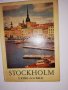 Stockholm , снимка 1