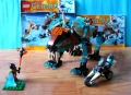 LEGO Legends of Chima 70001,70224, 70143, снимка 5