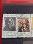 Пощенски марки  серия ИЗКУСТВО поща България за колекционери 29814, снимка 5