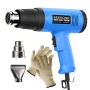 2000W Пистолет за горещ въздух + Подарък Топлозащитни ръкавици, снимка 1