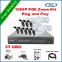 !!!█▬█ █ ▀█▀ Нови 5 MP 1080p AHD 8/4 канална система AHD DVR + AHD 4 и 8 КАМЕРИ HD CCTV android ios, снимка 1