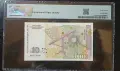 10 лева 1999 PMG 67 EPQ , снимка 2