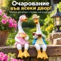 Декоративни фигурки ,чифт влюбени патици за тераса,двор,балкон,ресторант,офис ,дом, снимка 9