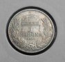 Монета Австрия 1 Корона 1895 г.  Франц Йосиф I