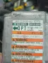 Сензор Airbag за Suzuki Grand Vitara II , 3891065D1 , 1523002043, снимка 3