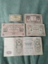 Лот стари банкноти Русия, снимка 1