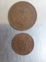 лот монети от 1, 2 , 5, 10, 20, 50 ст., 1 лев и 2 лева 1912г., снимка 12