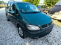 Opel Zafira A 2.0 DTI 101к.с. НА ЧАСТИ , снимка 2