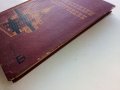 Автомобилни конструкции - Л.Стойчев,Г.Гърнев,Й.Денчев - 1964г., снимка 14
