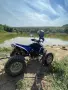 Shineray stxe 250, снимка 6