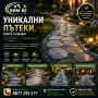 ЛУКСОЗНА БАНЯ БЕЗ ЛУКСОЗЕН БЮДЖЕТ! / МЕЧТАНАТА БАНЯ ВЕЧЕ Е ПО ДОСТЪПНА!, снимка 7