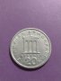 Монета - 20 драхми 1984 година Гърция - за колекция - 18708, снимка 2