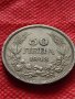 Монета 50 лева 1943г. Борис трети Цар на Българите за колекция - 24938, снимка 3