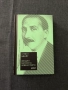 Стефан Цвайг - "Звездни мигове от човечеството" (т.к.), снимка 1