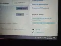 Продавам HP 250 G5 Notebook PC.Core i3, 8GB RAM, SSD 256GB, снимка 10