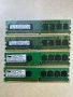 Рам памети за настолен компютър 4x512MB 2GB DDR2, снимка 1 - RAM памет - 30036347