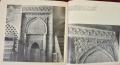 Ислямска архитектура - Иран / Iran. Islamic Architecture, снимка 13