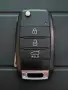 Ключ за автомобил Киа Kia , снимка 2