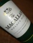MACALAN SELECT OAC-ПРАЗНО ШИШЕ 1Л 1305221955, снимка 12