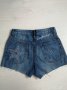 Къси панталонки звезди, снимка 2