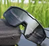 UV защитни очила за открито и спорт, снимка 7