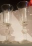 Нови Чаши за бяло вино, за  ПАРТИ, КОКТЕЙЛ или друго - 12бр., снимка 1 - Чаши - 33727827