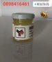 Примамка крем за пчелни рояци LEGA, снимка 1 - Други стоки за животни - 29211640