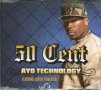 50 Cent-Ayo Technology, снимка 1