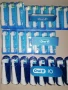 Накрайник Oral-B - iO, Cross Action,SENSITIVE , снимка 12