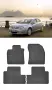 Гумени стелки Frogum съвместими с Toyota Avensis III -  (2009-2018), снимка 5