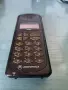 GSM Motorola D460 (MG1-4A11), снимка 3