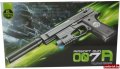 Еърсофт играчка пистолет с лазер и сачми - 007A AIRSOFT, снимка 4