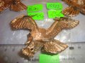 ЛОТ ТРИ ПОЗЛАТЕНИ МЕТАЛНИ ФИГУРАЛНИ АРТ АПЛИКАЦИИ ФИГУРКА на ЛЕТЯЩ ОРЕЛ 15422, снимка 4