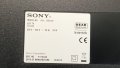 Sony KDL-32EX340 със счупен екран - 1P-0125J00-4011 Y200A330A/APS-331 1-886-899-11, снимка 2