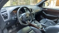 Audi Q5 Quatro 3.0TDI, снимка 6