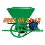 Електрическа гроздомелачка 750W, 240-440 кг/час, 30 литра, снимка 2