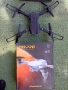 Нов дрон E99 Pro, снимка 1